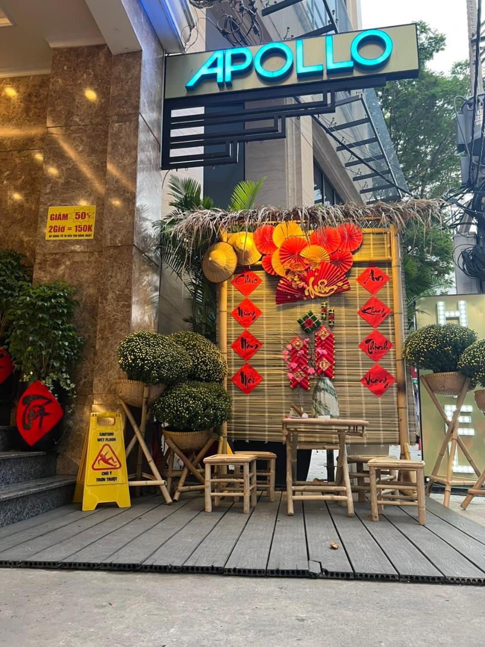 Apollo Airport Hotel 호치민 외부 사진